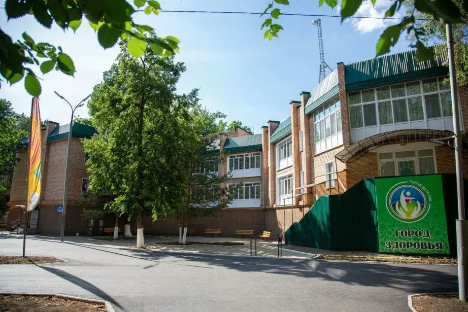 Город детства Оренбург
