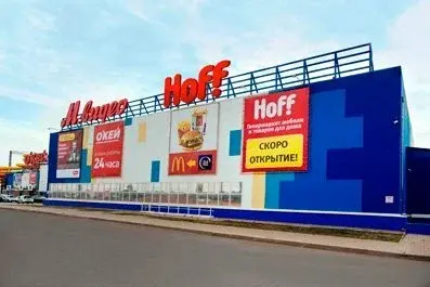 Где можно купить диваны в Оренбурге 🛋️