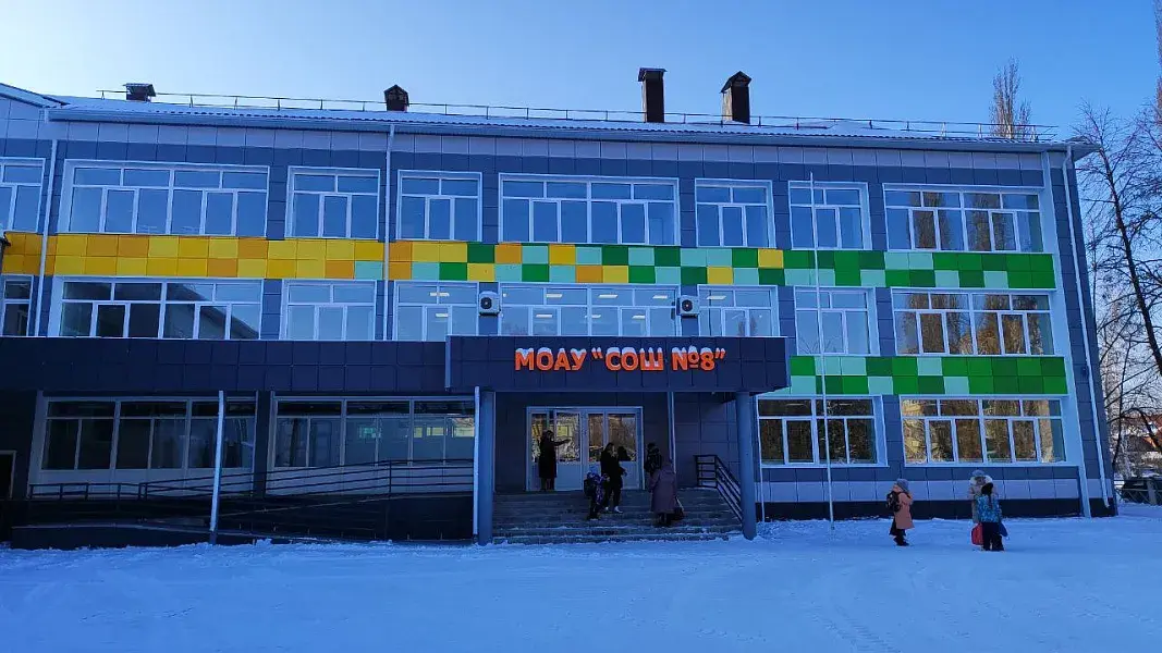 Школы Бузулука: полный гид для родителя и ученика