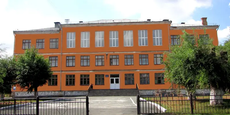 Школы Орска: обзор образовательных учреждений города