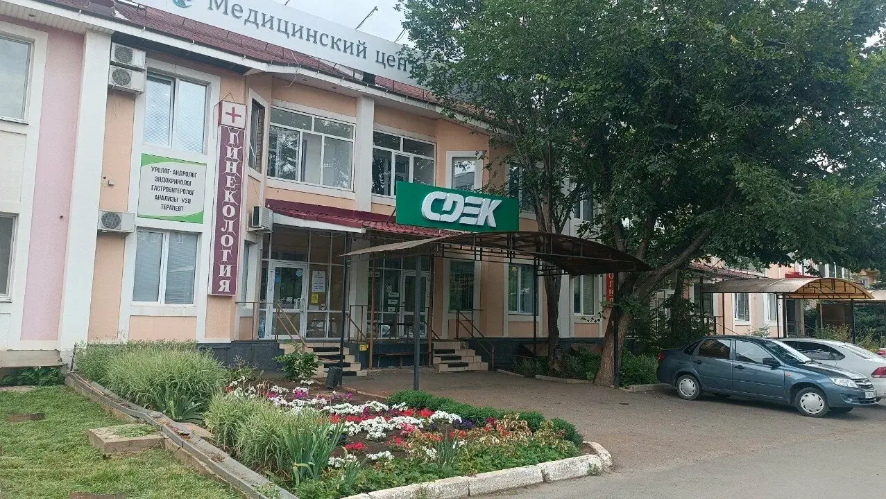 Где можно купить в Оренбурге телефон (айфон) 📞