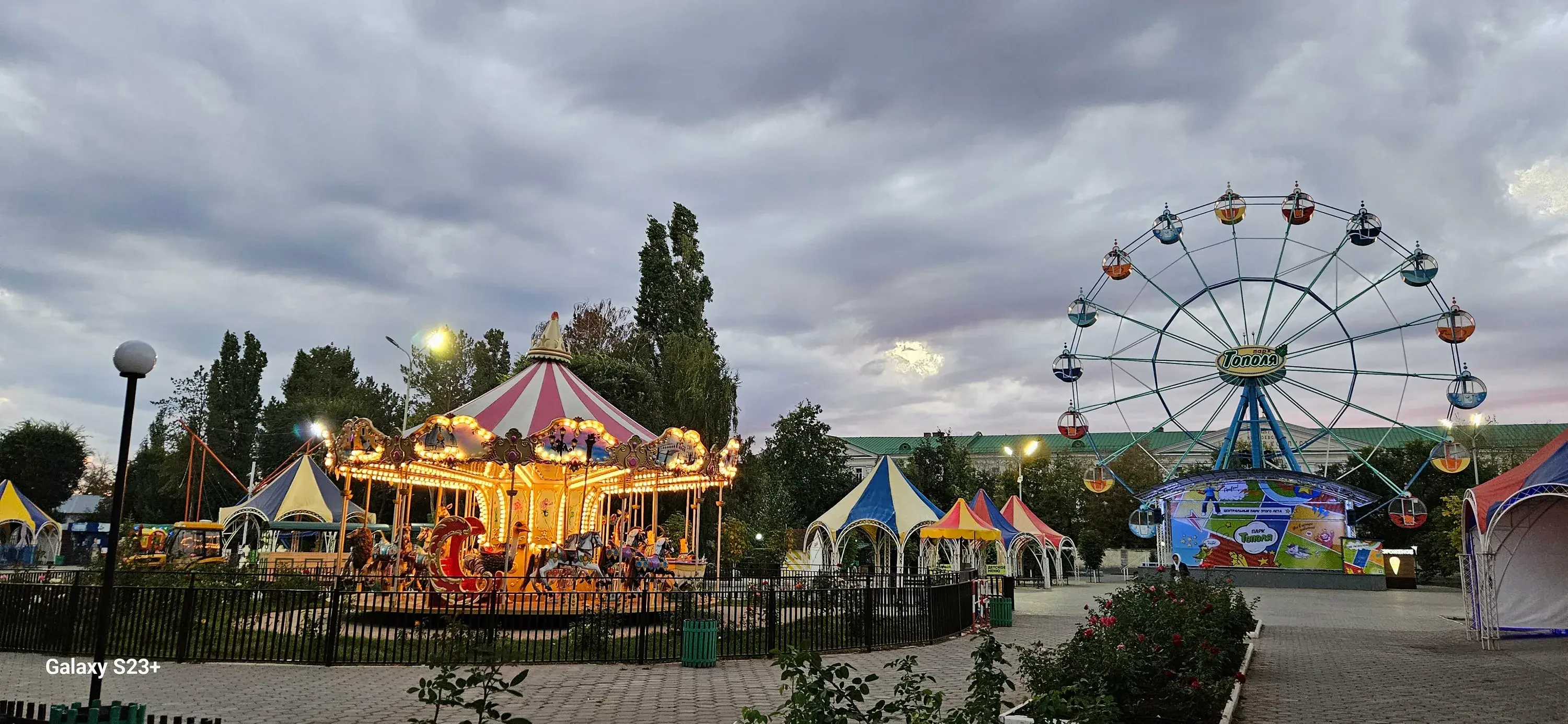 Где отдохнуть в Оренбурге 🏝️🍹⛱️🌞 🌊