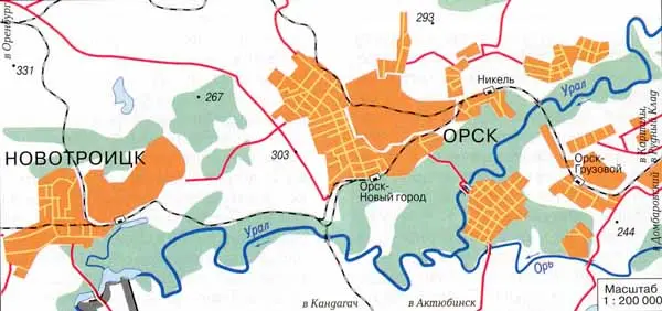 Районы Орска: особенности и характеристика городских территорий