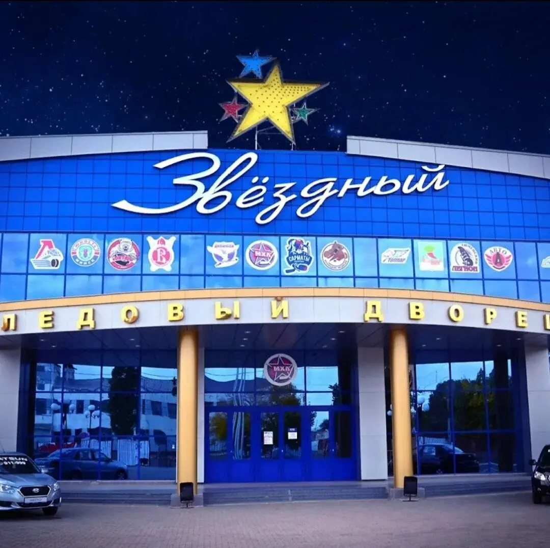 Где покататься в Оренбурге ⚡️