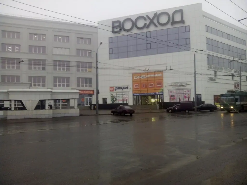 Где можно купить одежду в Оренбурге 👕