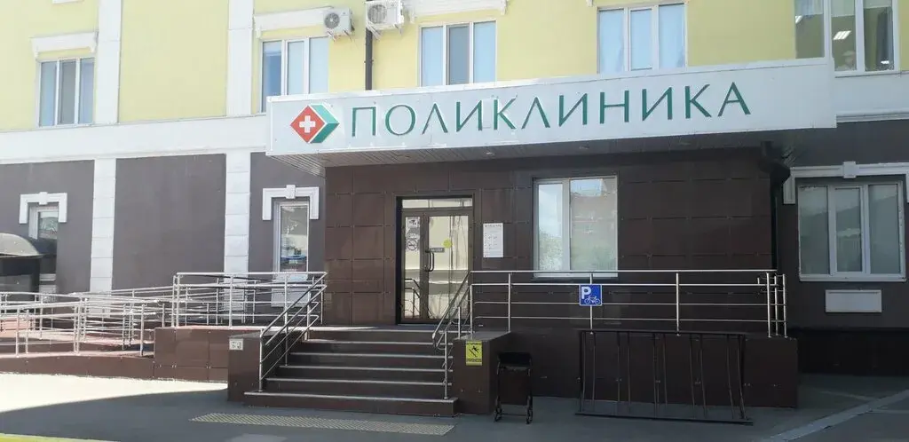 Медгард Оренбург