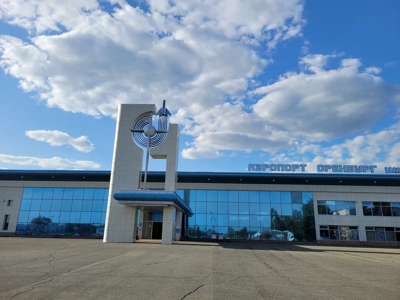 Аэропорт города Оренбурга ✈️