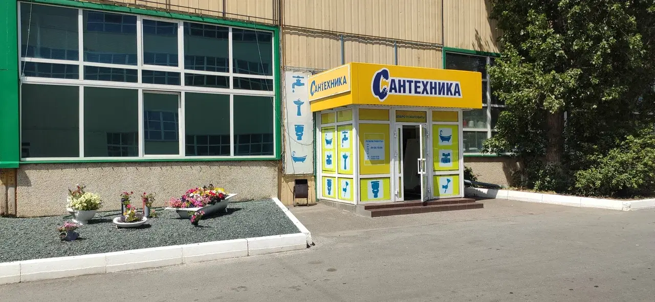 Купить счетчики в Оренбурге