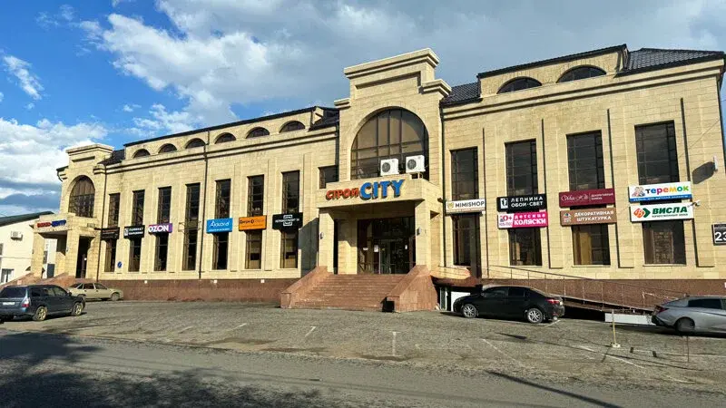 Где можно купить электросамокат в Оренбурге 🛴
