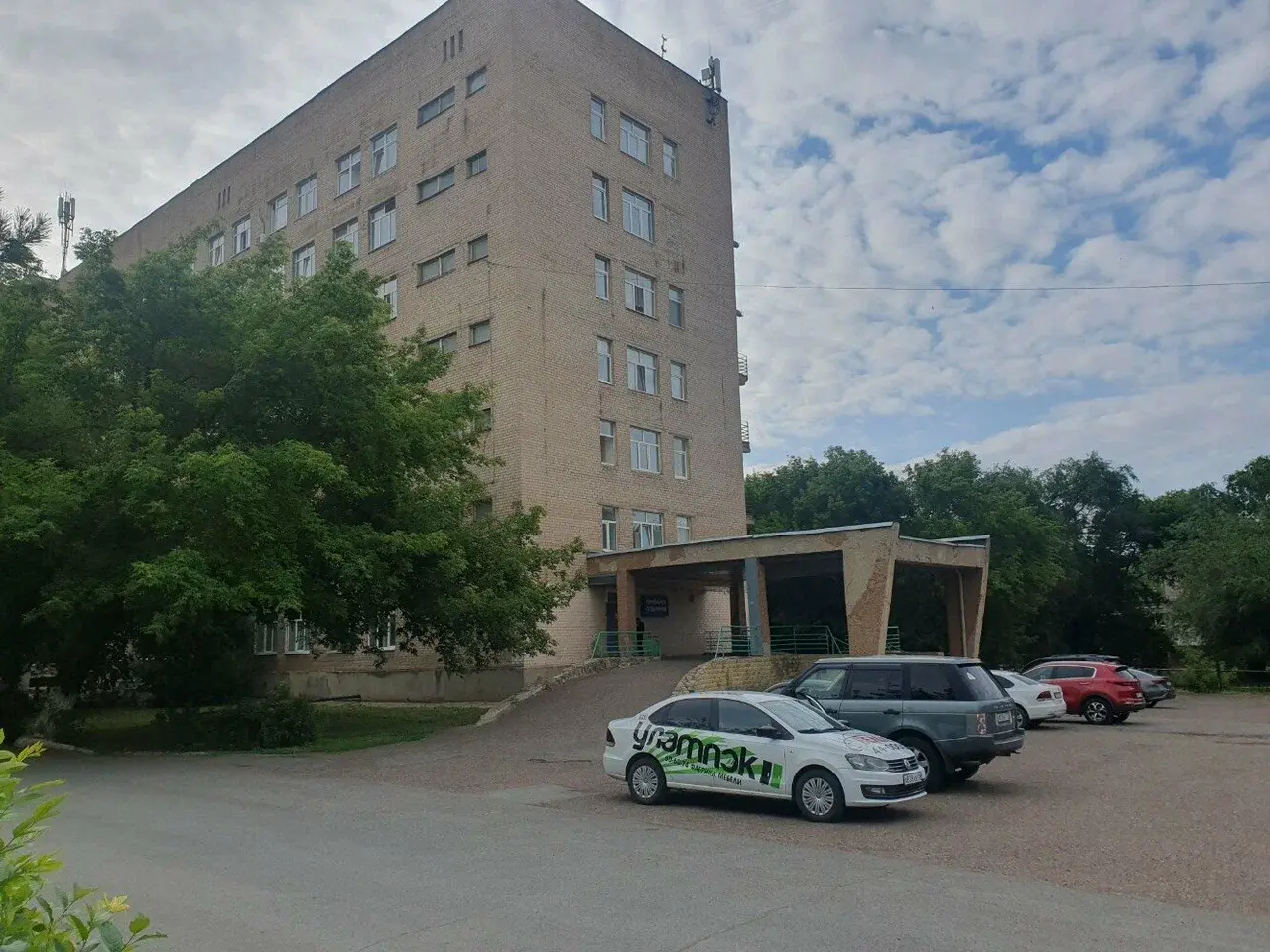Больница Оренбург телефон регистратуры 💊🌡️🩹💉🩺