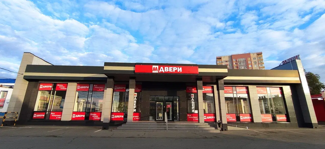 Где в Оренбурге можно купить двери 🚪