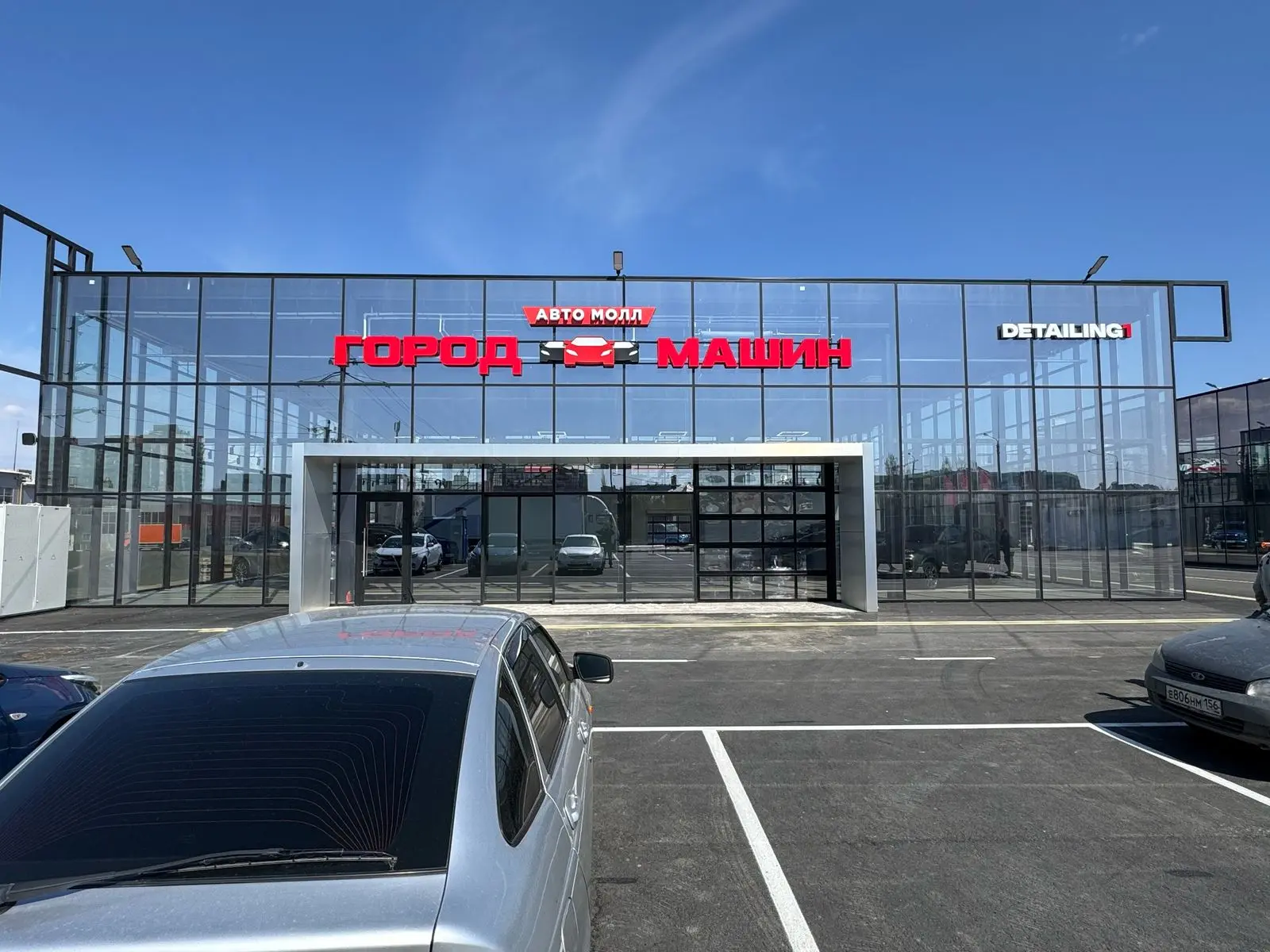 Салоны автомобилей оренбург