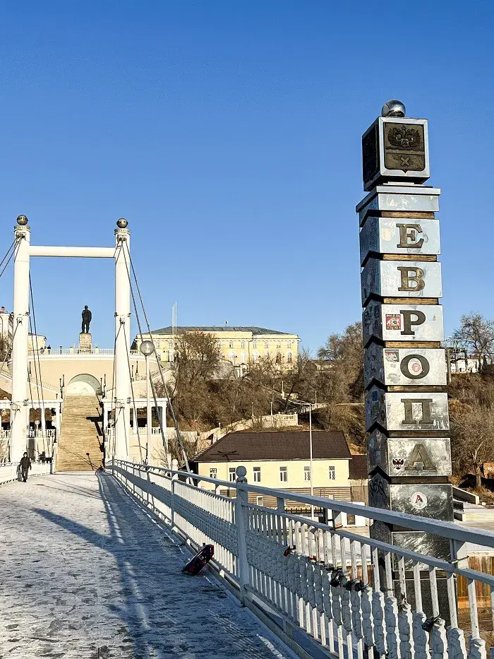 Оренбург достопримечательности города 🏡