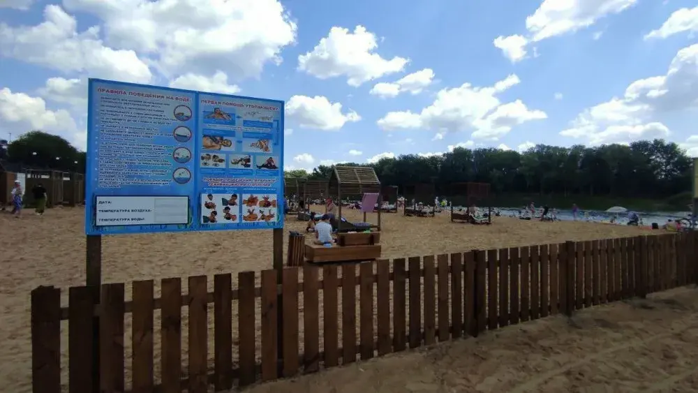 Где искупаться в Оренбурге 🌊