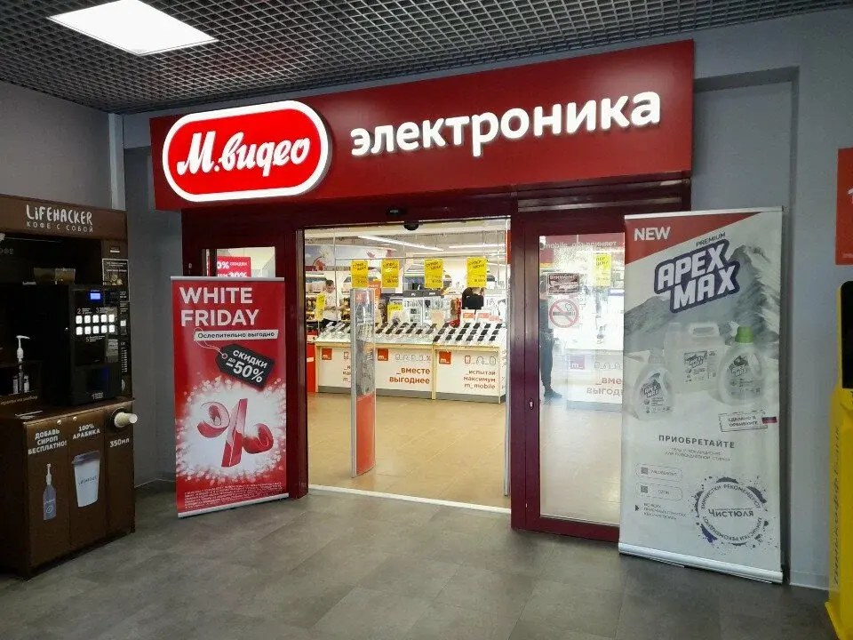 Где в Оренбурге купить холодильник ❄️