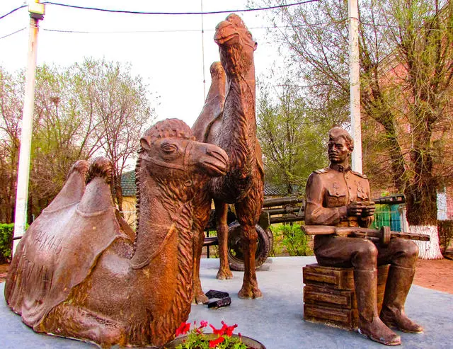 Почему логотип Верблюда? Орен-АЙ доска объявлений