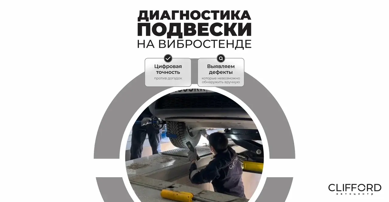Ремонт машины в Оренбурге 👨‍🔧🚘🚗🧑‍🔧