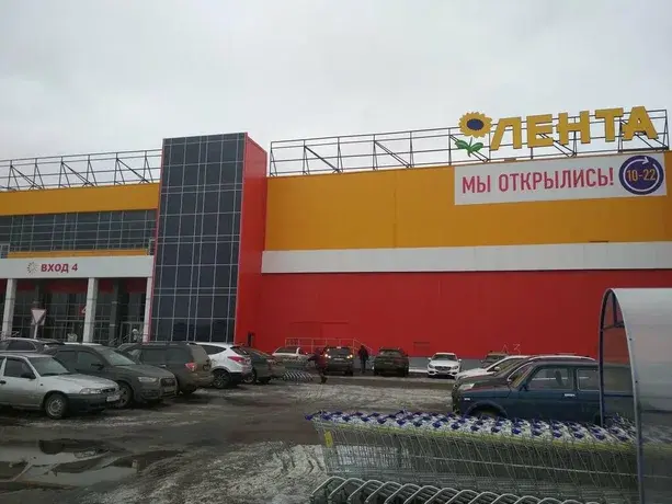 Лента Оренбург