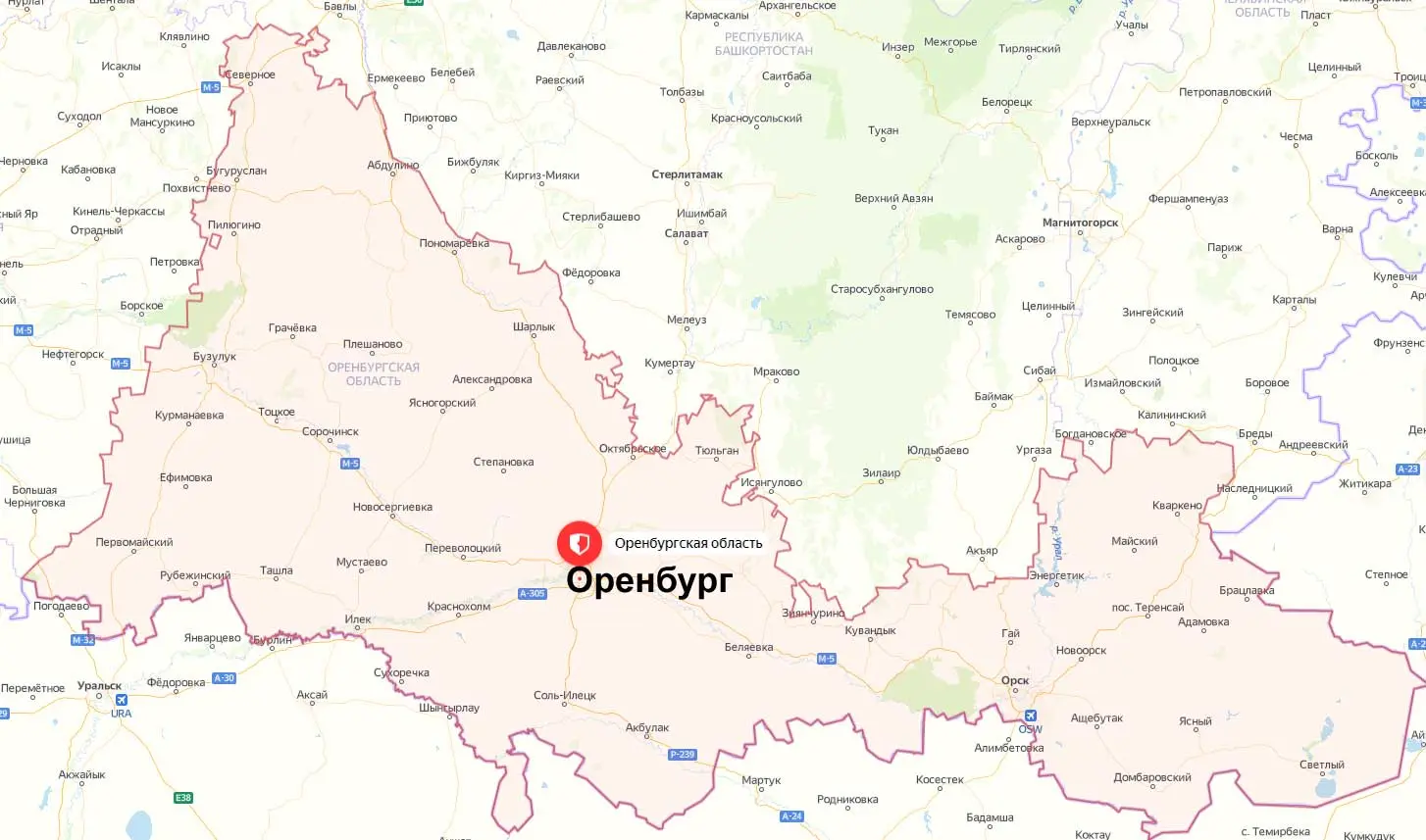 В какой части России находится Оренбург: география, регион и особенности расположения