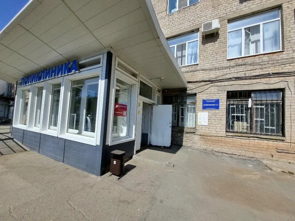 Какие аптеки есть в Оренбурге 💊🌡️🩹💉🩺
