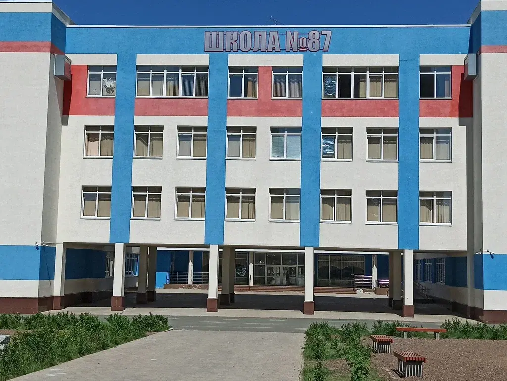 Какие школы в Оренбурге: обзор образовательных учреждений города