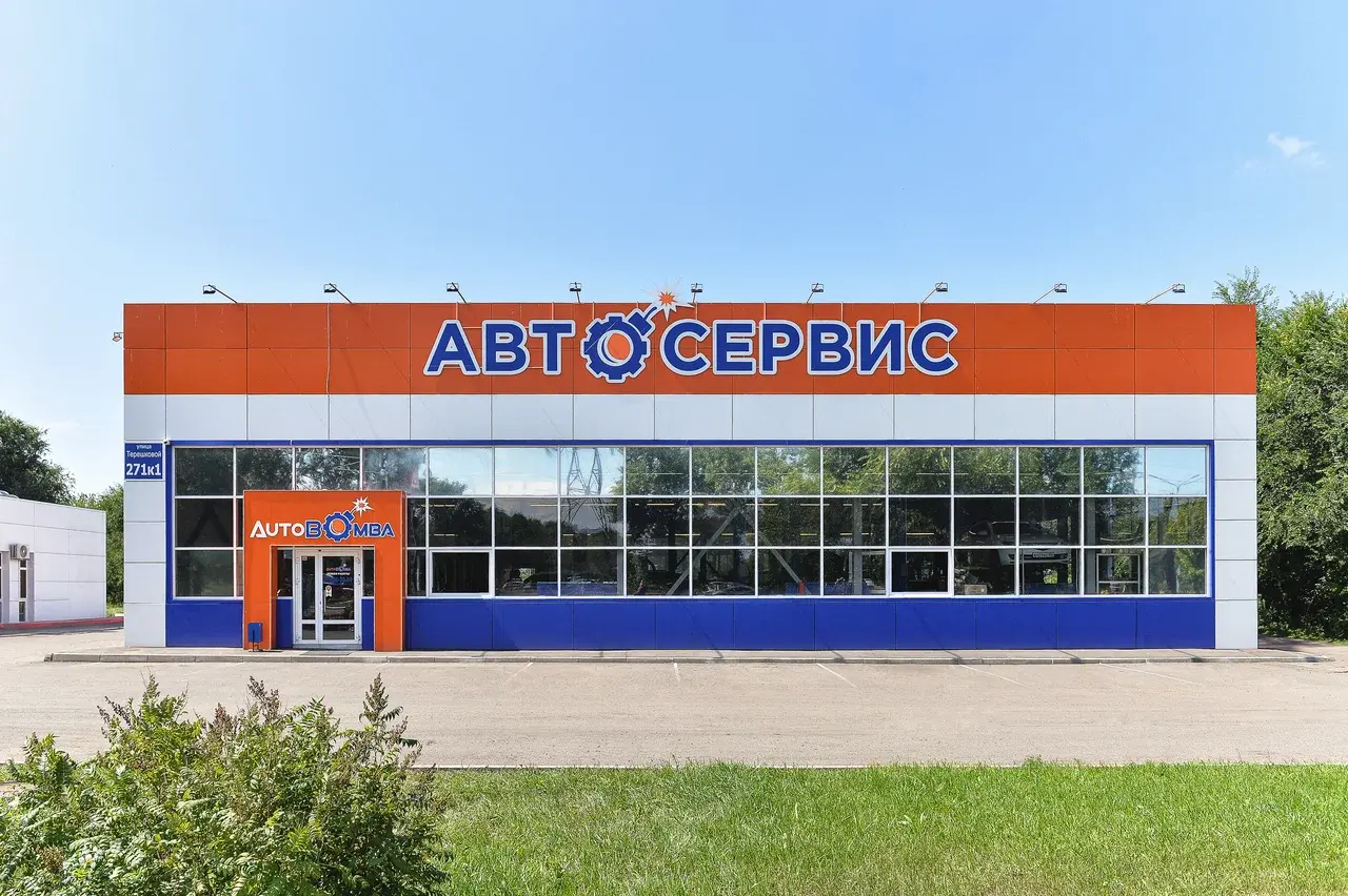 Ремонт машины в Оренбурге 👨‍🔧🚘🚗🧑‍🔧