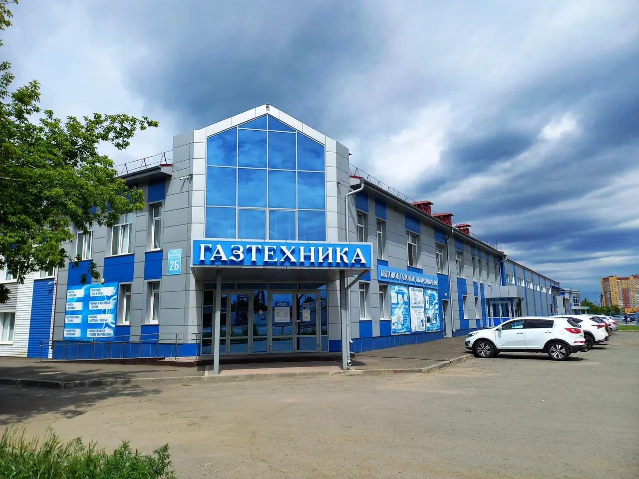 Купить счетчики в Оренбурге