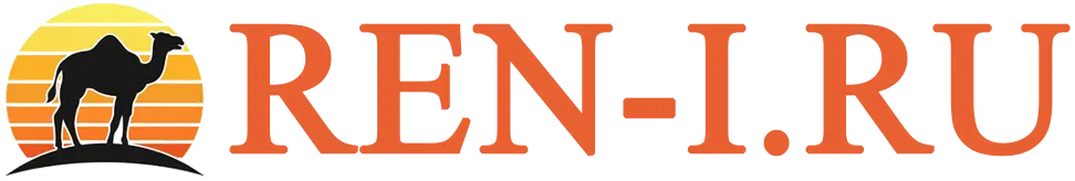 Орен-АЙ - Авто | Недвижимость | Работа | Услуги